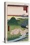 New Fuji, Meguro', from the Series 'One Hundred Views of Famous Places in Edo'-Utagawa Hiroshige-Stretched Canvas