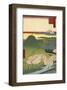 New Fuji, Meguro (Meguro Shin-Fuji), 1857-Ando Hiroshige-Framed Art Print