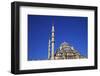 New Mosque (Yeni Camii), Istanbul, Turkey-Neil Farrin-Framed Photographic Print