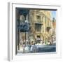 New Orleans-Charles Shaw-Framed Premium Giclee Print