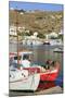 New Port, Mykonos Island, Cyclades, Greek Islands, Greece, Europe-Richard-Mounted Photographic Print