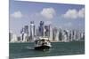 New Skyline of the West Bay Central Financial District of Doha, Qatar, Middle East-Gavin-Mounted Photographic Print