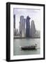 New Skyline of the West Bay Central Financial District of Doha, Qatar, Middle East-Gavin-Framed Photographic Print