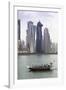 New Skyline of the West Bay Central Financial District of Doha, Qatar, Middle East-Gavin-Framed Photographic Print