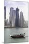 New Skyline of the West Bay Central Financial District of Doha, Qatar, Middle East-Gavin-Mounted Photographic Print