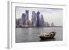 New Skyline of the West Bay Central Financial District of Doha, Qatar, Middle East-Gavin-Framed Photographic Print