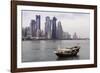 New Skyline of the West Bay Central Financial District of Doha, Qatar, Middle East-Gavin-Framed Photographic Print