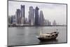 New Skyline of the West Bay Central Financial District of Doha, Qatar, Middle East-Gavin-Mounted Photographic Print