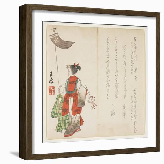 New Year's Celebration, C.1854-59-Ishida Sh?h?-Framed Giclee Print