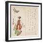 New Year's Celebration, C.1854-59-Ishida Sh?h?-Framed Giclee Print