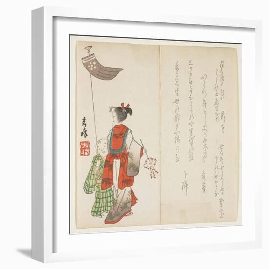 New Year's Celebration, C.1854-59-Ishida Sh?h?-Framed Giclee Print