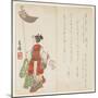 New Year's Celebration, C.1854-59-Ishida Sh?h?-Mounted Giclee Print