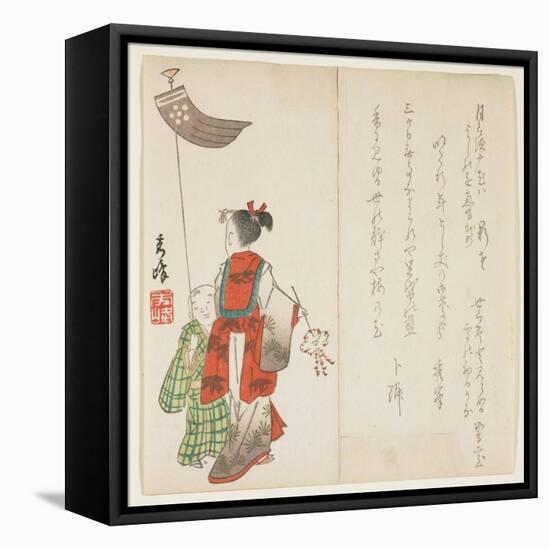 New Year's Celebration, C.1854-59-Ishida Sh?h?-Framed Stretched Canvas