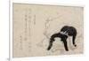 New Year's Day of the Year of Horse, Early 19th Century-Katsushika Hokusai-Framed Giclee Print