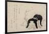 New Year's Day of the Year of Horse, Early 19th Century-Katsushika Hokusai-Framed Giclee Print