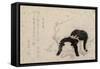 New Year's Day of the Year of Horse, Early 19th Century-Katsushika Hokusai-Framed Stretched Canvas