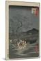 New Year's Eve Foxfires at the Hackberry Tree in O_Ji, 1857-Utagawa Hiroshige-Mounted Giclee Print