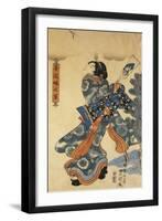 New Year's Game-Utagawa Kunisada-Framed Giclee Print