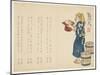 New Year's Offering, C.1811-44-Sat? Gyodai-Mounted Giclee Print