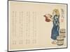 New Year's Offering, C.1811-44-Sat? Gyodai-Mounted Giclee Print