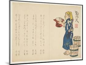 New Year's Offering, C.1811-44-Sat? Gyodai-Mounted Giclee Print