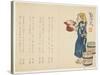 New Year's Offering, C.1811-44-Sat? Gyodai-Stretched Canvas