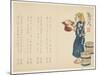 New Year's Offering, C.1811-44-Sat? Gyodai-Mounted Giclee Print