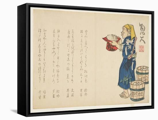 New Year's Offering, C.1811-44-Sat? Gyodai-Framed Stretched Canvas