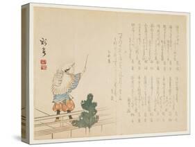 New Year's Performer, January 1855-Saika-Stretched Canvas