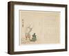 New Year's Performer, January 1855-Saika-Framed Giclee Print