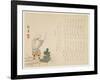 New Year's Performer, January 1855-Saika-Framed Giclee Print