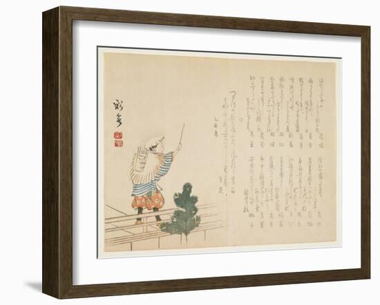 New Year's Performer, January 1855-Saika-Framed Giclee Print