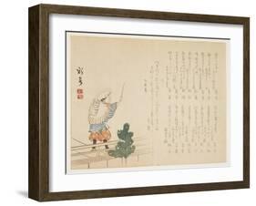 New Year's Performer, January 1855-Saika-Framed Giclee Print