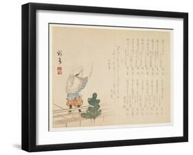 New Year's Performer, January 1855-Saika-Framed Giclee Print