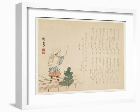 New Year's Performer, January 1855-Saika-Framed Giclee Print