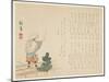 New Year's Performer, January 1855-Saika-Mounted Giclee Print