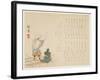 New Year's Performer, January 1855-Saika-Framed Giclee Print