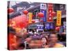 New Years Crowd on the Streets of Old Nanjing, Nanjing, Jiangsu Province, China-Charles Crust-Stretched Canvas