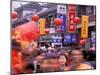 New Years Crowd on the Streets of Old Nanjing, Nanjing, Jiangsu Province, China-Charles Crust-Mounted Premium Photographic Print