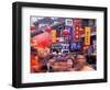 New Years Crowd on the Streets of Old Nanjing, Nanjing, Jiangsu Province, China-Charles Crust-Framed Photographic Print