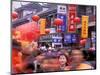 New Years Crowd on the Streets of Old Nanjing, Nanjing, Jiangsu Province, China-Charles Crust-Mounted Photographic Print