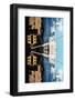 New York City Reflections Series-Philippe Hugonnard-Framed Photographic Print