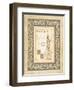 New York Postcard-Andrea Laliberte-Framed Premium Giclee Print