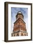 New Zealand, South Island, Invercargill, the water tower-Walter Bibikow-Framed Photographic Print