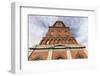 New Zealand, South Island, Invercargill, the water tower-Walter Bibikow-Framed Photographic Print