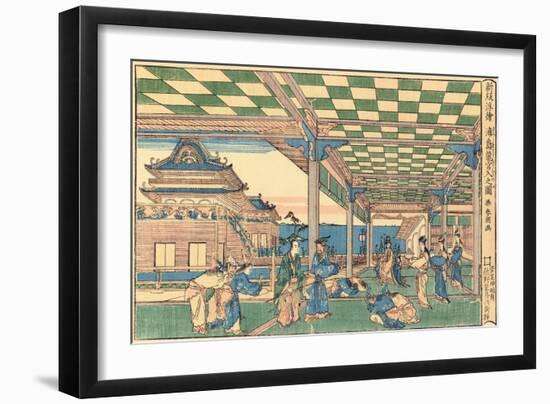 Newly Published Perspective Picture: Urashima Entering the Dragon Palace-Katsushika Hokusai-Framed Giclee Print
