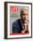 News Anchor Anderson Cooper, December 16, 2005-Koto Bolofo-Framed Photographic Print