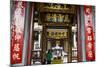 Nghia an Hoi Quan Pagoda in Cholon (Chinatown), Ho Chi Minh City (Saigon), Vietnam, Indochina-Yadid Levy-Mounted Photographic Print