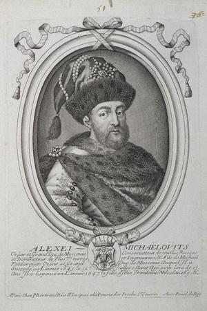 Portrait of the Tsar Alexis I Mikhailovich of Russia (1629-167), Second Half of the 17th Century