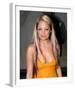 Nicole Richie-null-Framed Photo